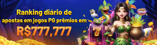 Interface do App imparavelpg
